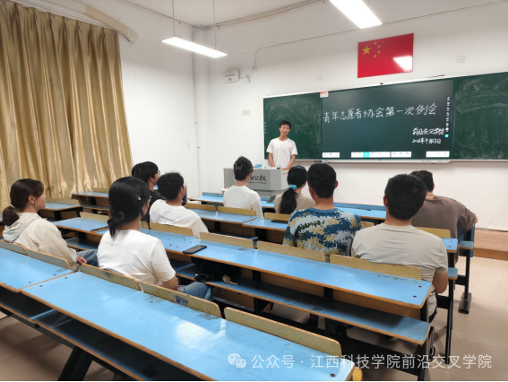 青春志愿行，奉献暖人心...