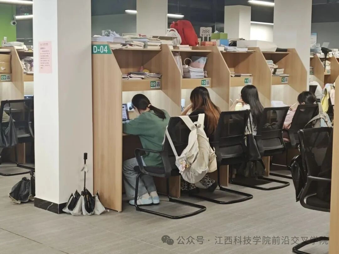 研途不孤单，学院在身后