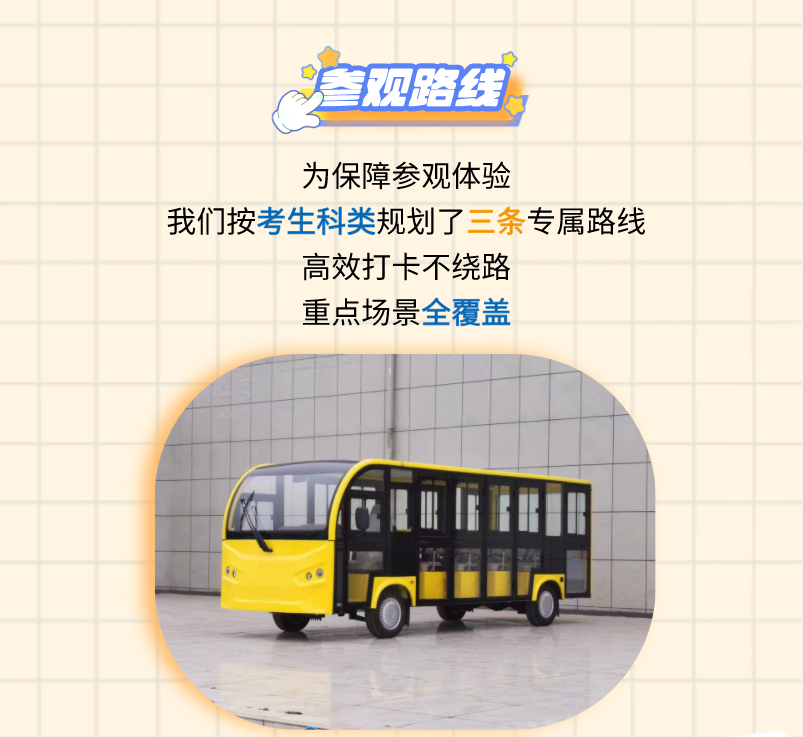 47B58