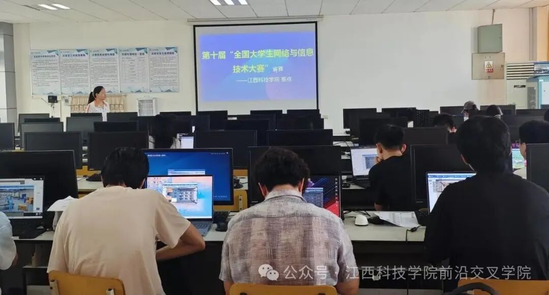 蓄力出征，竞逐空天地赛场第...